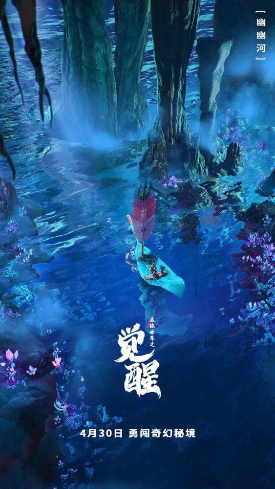 郭美美在车上脚乱伸被批没素质，她现在的生活怎么样？游戏画面
