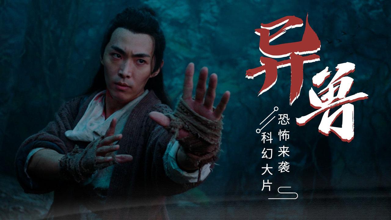 华为mate40Pro 4G和vivox70PRO+哪个更值得买？游戏画面