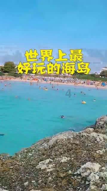 有哪些生活小习惯，可以慢慢地改变一个人的性格或者生活？游戏画面