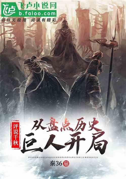木筏求生金属锭怎么获得游戏画面