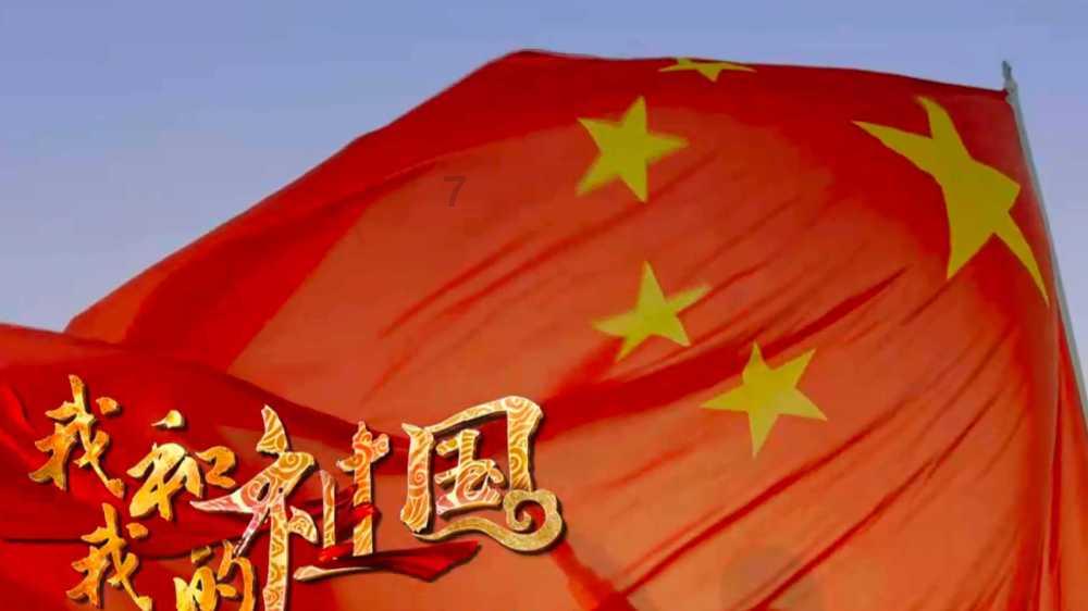 超黄金街霸4