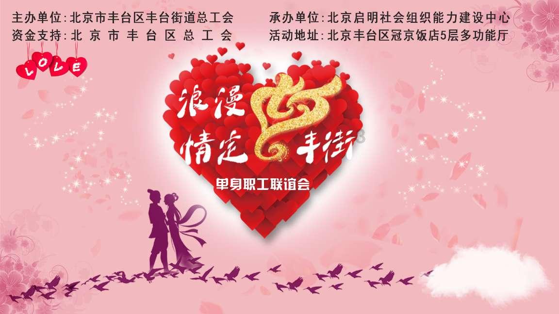 加入2023年什么时候立复几点钟?,发现知识星球的魅力!