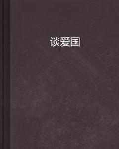 自废臂膀的荆无命真的无情？李寻欢：他很有心眼儿