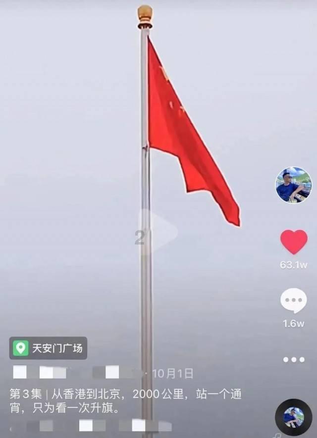 割绳子吃寿司