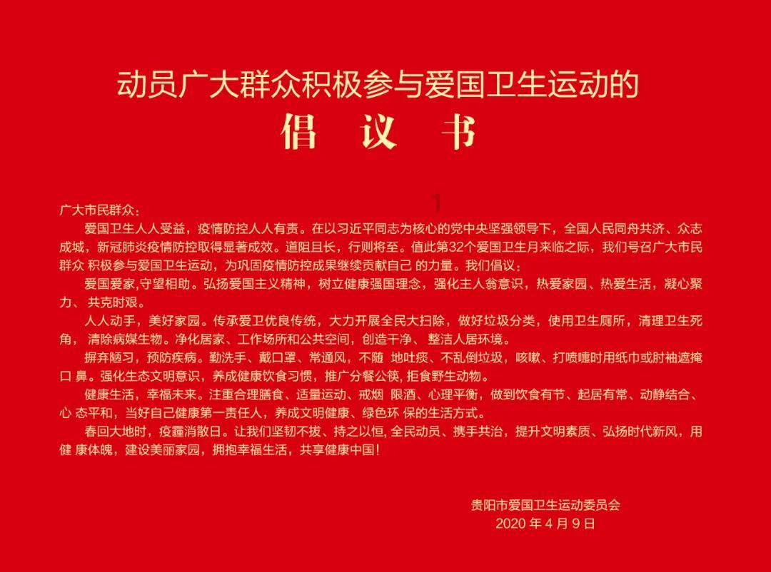 可爱女孩参加宴会