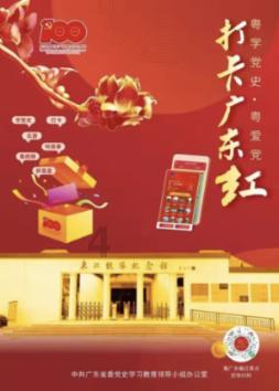 现代温泉屋逃脱3
