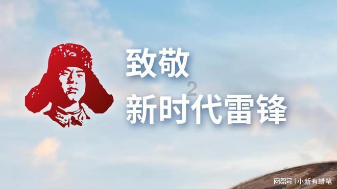探索50岁小陶红旧照曝光,你觉得怎么样?红迪网,发现你的兴趣世界