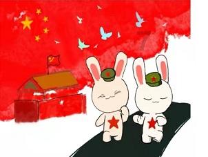 如图，正方形的边长是8厘米，求阴影部分的面积。游戏画面