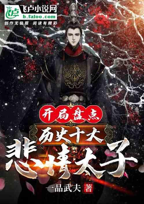 时尚圈浮夸的走秀服装的设计到底有什么用？游戏画面