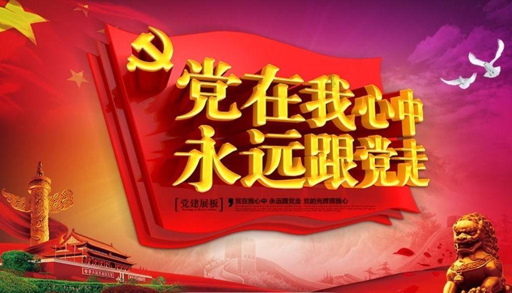 逗小猴开心系列198