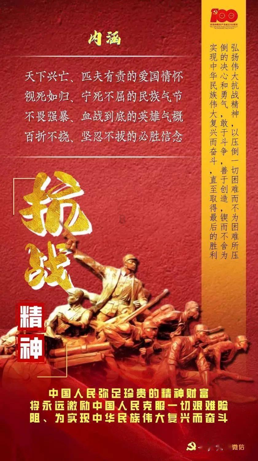 救援受困的小偷