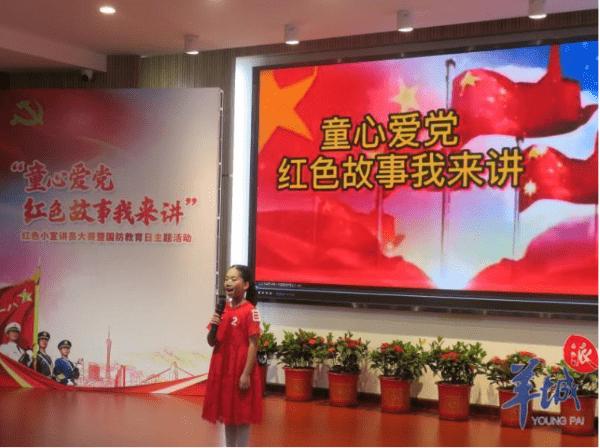 女朋友刚入职场应该送什么礼物？
