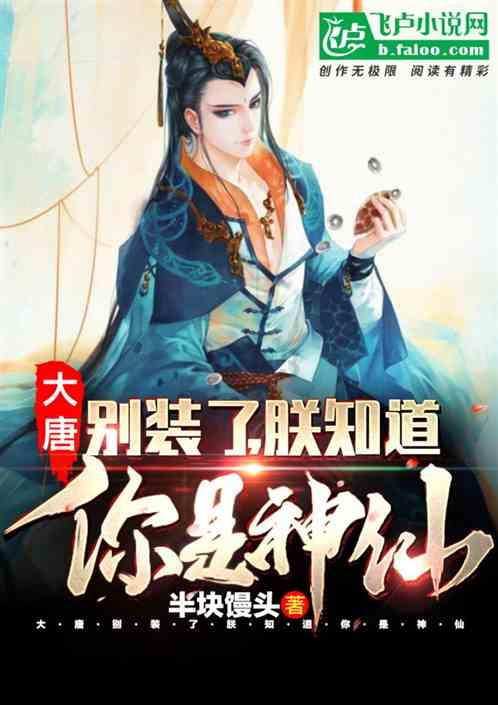 黄金AK闯迷宫